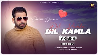 Dil Kamla  Sheera Jasvir  Official Video 4K  Sad Song  👍 2023  Punjabi Song [upl. by Aekal365]