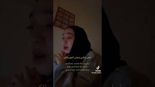 Nuha Bahrin  الله يعلم [upl. by Oirtemed]