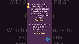 indo greek  indian  history  rrb  ntpc  ssc  cds  quiz  gk  cuet  afcat  rrb  ntpc  nda [upl. by Durstin173]