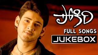 Gangothri గంగోత్రి Telugu Movie Full Songs Jukebox  Allu Arjun Aditi Agarwal [upl. by Portuna]