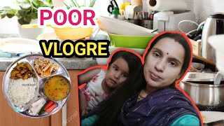 🥳Daily House Wife Cleaning Vlog ll House Wife  hot cleaning vlog clean with me indian house wife [upl. by Emmalynne]