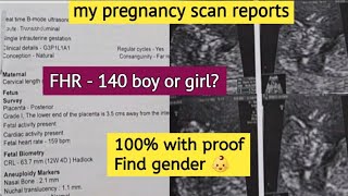 my pregnancy scan report  FHR 140 boy or girl  how to identify baby gender [upl. by Notnarb]