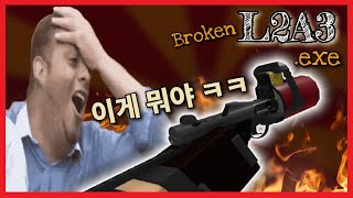 팬텀포스 멀쩡한 총 안멀쩡하게 쓰기 Phantom Forces literally Broken L2A3 [upl. by Pfaff166]