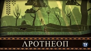 Видео обзор геймплея Apotheon pc 2015 отзыв как играть [upl. by Fondea618]