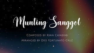 Munting Sanggol Cover by DLSU Chorale [upl. by Coben128]