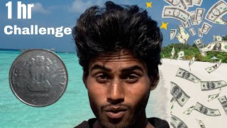 1₹ Se 100₹ ka Deficult challenge in 1 hr challenge minivlog viralvideo explore [upl. by Akitahs]