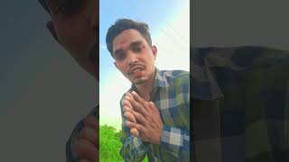 Permission Mili 😜comedy video trending जोक्स funny akashdj5261 [upl. by Corvese826]