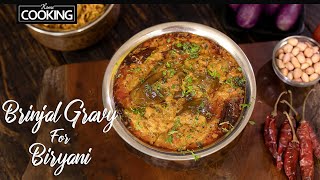 Brinjal Gravy Recipe  Biryani Side Dish  Brinjal Chutney Recipe  Biryani Kathirikai Thokku [upl. by Yelac]