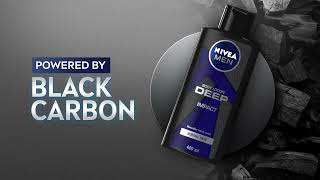 The NIVEA MEN DEEP Impact Body Lotion [upl. by Ninnahc627]