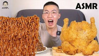 MUKBANG ASMR吃播炸全雞amp炸醬麵 먹방 치킨 짜장면 FRIED WHOLE CHICKENamp BLACK BEAN NOODLES EATING SOUNDS｜挑嘴男ASMR [upl. by Soni]