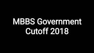 NEETUG2018 Government MBBS College Cutoff [upl. by Penrod920]