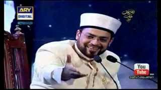 Madinay kay dar o diwar by Dr Amir Liaquat Hussain Shab e meraj 2012 [upl. by Diella]