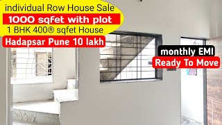 हडपसर के पास 10 lakh  1BHK Row House For Sale in Hadapsar [upl. by Alvar812]