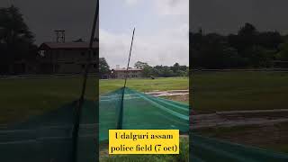 Assam police udalguri police reserve field short assam assampolice [upl. by Oatis]