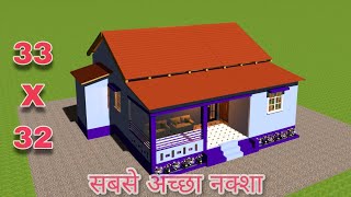 tin shed village house design  tiny house plan  4 rooms house plan  tin shed house plan [upl. by Ecinaej]