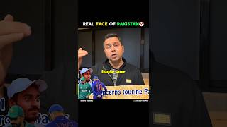 Aakash Chopra Revealed The Real Face Of Pakistan🤡 aakashchopra indvspak cricket shorts [upl. by Abocaj]