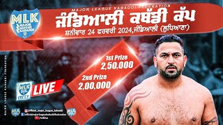 Jandiali Ludhiana  MLK Kabaddi Cup 2024 Live Now [upl. by Alberta]