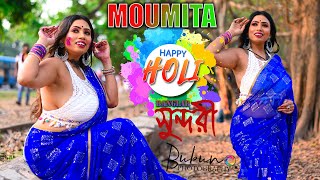 MOUMITA Saree Fashion  Saree Lover  Saree Sundori HOLI SHOOT  BANGLAR SUNDORI  BLUE SAREE [upl. by Azmuh]