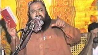 Qari Muhammad Yasin Baloch  Topic  Jannati Ortain   PART 56 [upl. by Dirk]