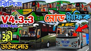 finally release bussid update v433 bd 1j mod traffic obb with link [upl. by Irrot296]