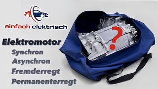 Elektromotor einfach erklärt wir vergleichen die Unterschiede amp erläutern die Vor und Nachteile❗️ [upl. by Graf]