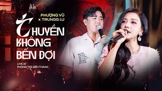 Phượng Vũ x Trungg IU  anh như con ‘Thuyền Không Bến Đợi’ sóng xô anh dạt bờ [upl. by Birdella]