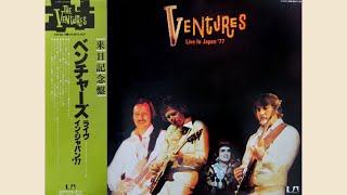 The Ventures Live In Japan77 Side1Side2Live Album 1977 [upl. by Hcardahs127]