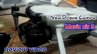 Mavic Air 3 Review ।। my new drone new drone review Video ll dronephotography [upl. by Rosco]