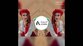 Bass Branded bosted Arabic Remix muSic 🎶 songs🎵 ll Trending Arabia Remix ll Viral songs🎵UAE TikTok🎶 [upl. by Atinhoj]