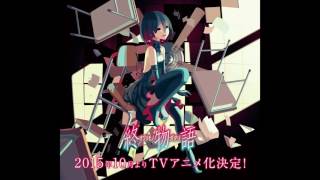 Owarimonogatari Ed Full  Sayonara no Yukue [upl. by Anwahsal590]