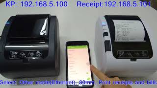 Loyverse ios APP test with WIFI printerIssyzonepos ITPP047 80mm thermal printer [upl. by Judon277]