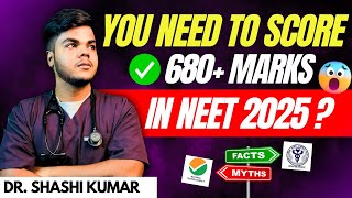 NEET 2025 The HARSH TRUTH 🚨 680 or NOTHING🤯 [upl. by Hadihahs558]