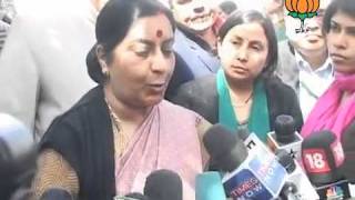 BJP Byte Demands decisive action on Indian children in Norway Smt Sushma Swaraj [upl. by Aikel]