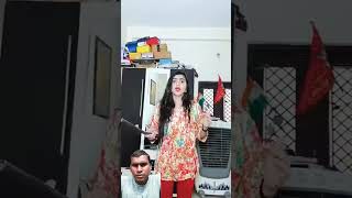 Biwi no1😂biwi biwino1 comedy funny funnyvideo youtubeshorts shorts viral [upl. by Malca869]