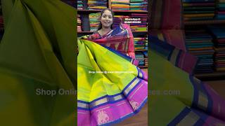 Rs 7300 After 10 Discount Rs 6570 Traditional Korvai Border Butta Style sarees  New Arrivals [upl. by Boyden]