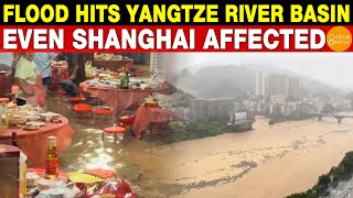 Flood Hits Yangtze River Basin Even Shanghai Affected [upl. by Jezabelle24]