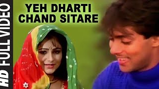 Yeh Dharti Chand Sitare Full Song  Kurbaan Anuradha Paudwal  Udit Narayan Salman Khan Ayesha [upl. by Varipapa]