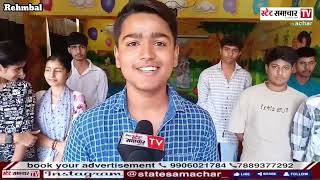 Divyanshi got 94 in class 10th किसी से कम नहीं है Modern Academy High School Rehmbal [upl. by Ahseniuq]