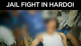 Jail fight in Hardoi [upl. by Humbert]