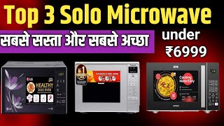 Top 3 Solo Microwave Oven in India 2024⚡ Best Microwave Oven 2024 Solo [upl. by Yneffit]