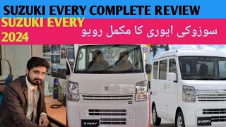 SUZUKI EVERY LAUNCH IN PAKISTAN  SUZUKI EVERY COMPLETE REVIEW [upl. by Assirac]