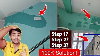 Interior Wall Leakage And Damp Problem Solution  Damp Wall Treatment [upl. by Fawn]