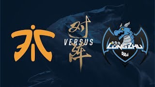 FNC vs LZ  Group Stage Day 4  2017 World Championship  Fnatic vs Longzhu Gaming [upl. by Latia]