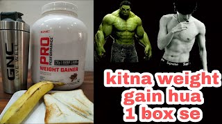 GNC 3kg weight gainer 1 box se kitna weight gain hua [upl. by Arikat]