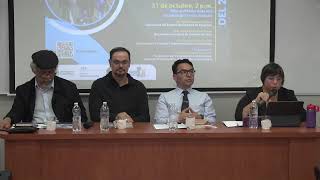 Acto inaugural  Jornadas de Investigación del Posgrado centroamericano en Sociología [upl. by Akehsal909]