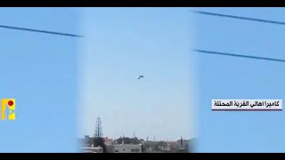 Israel dangerously exposed after Iranian drone and missile attacks [upl. by Anon]