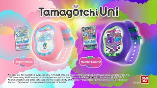 Tamagotchi Uni Angel Monster [upl. by Anel417]