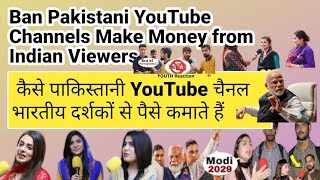 Pakistani YouTube Channels Make Money from Indian Viewers through Public Reaction Videos [upl. by Marella]