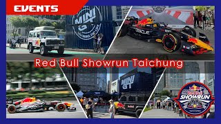 ［台中F1賽車 R ed Bull Showrun Taichung F1封街賽車展演 I MINIGT I 場內場外 I 紅牛賽車秀 I CC ENG amp 繁體中文 [upl. by Dorrie]