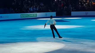 2019 European Figure Skating Championships 2601  Mens Victory ceremony part 2 [upl. by Nohj]